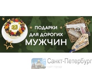        SweetMarin -