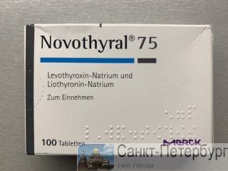 Novothyral 75,  -