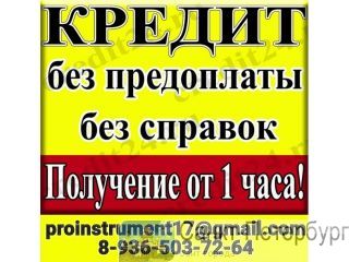     , , , .  -