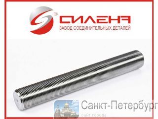      ASME -