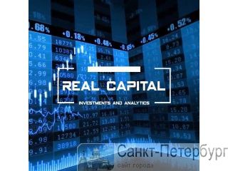 Real Capital     ! 