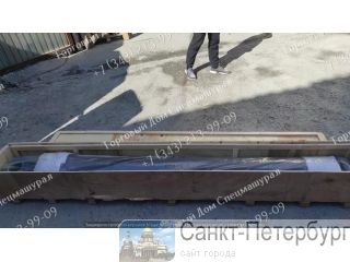   14507290   Volvo EC480 . , .  7.