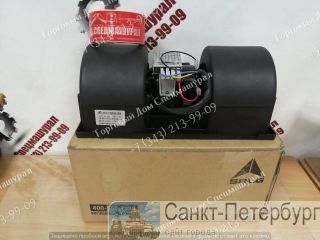    4130000633113  SDLG G9165 . , .  7.