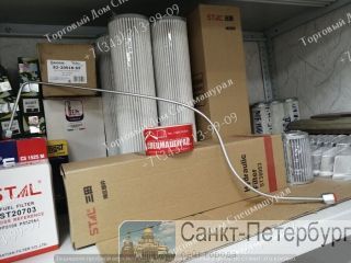   29220004171   SDLG LG936 . , .  7.