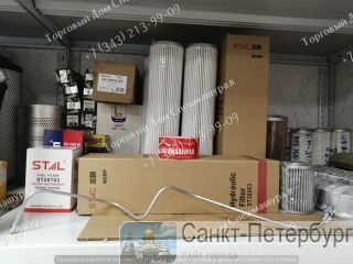   29220004131   SDLG LG936 . , .  7.