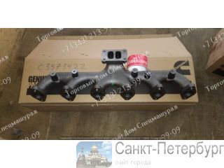  3973422 Cummins   Hyundai . , .  7.