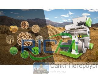 Some Great Benefits Of Possessing A Wood Pellet Mill St. Petersburg
