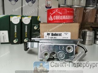   7109661  Bobcat . , .  7.