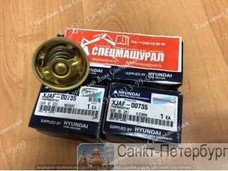  XJAF-00735   Hyundai R160LC . , .  7.