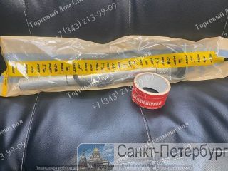    5421358  MST . , .  7.