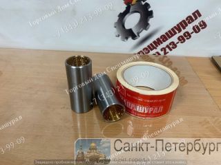   96072079  Daewoo Ultra Novus . , .  7.