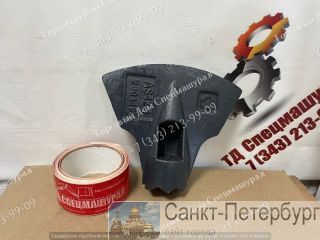   2030745  VOGELE 1600-2 . , .  7.