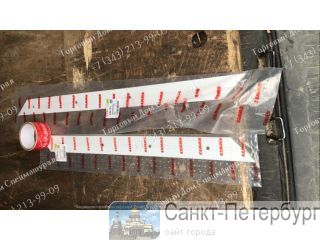  0005417638  CLAAS . , .  7.