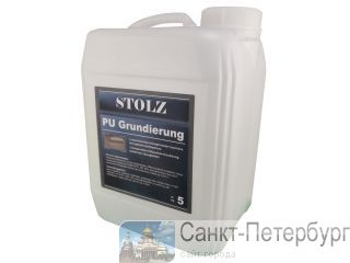    STOLZ PU Grundierung(5)   ( )