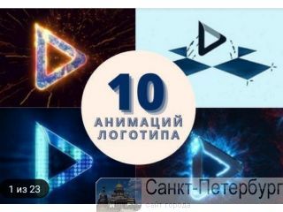   intro-, , -. 