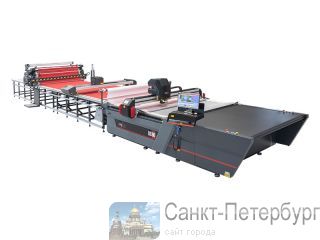    Serkon -