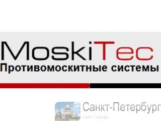 Moskitec --