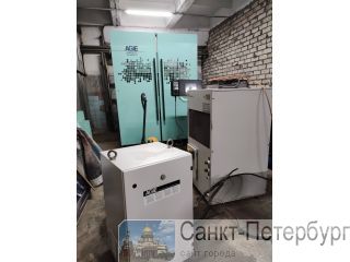 AGIECUT Classic 2S      