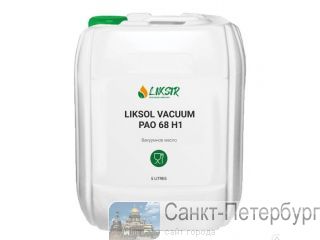    liksol, liksir -