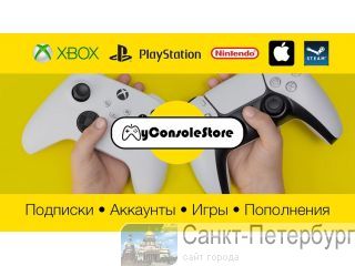    Xbox  PlayStation.  Apple. .  