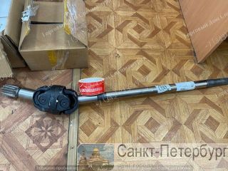   149582  Carraro 643559 . , .  7.