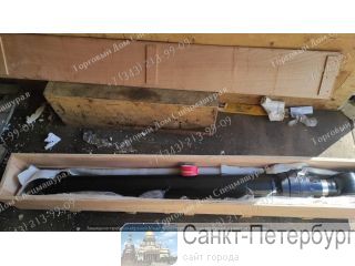  259-0732  Cat 325 . , .  7.