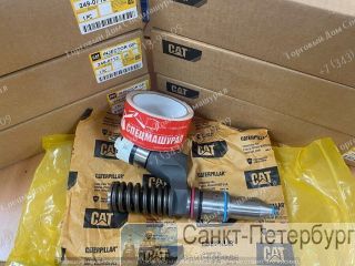  249-0713  CAT C13 . , .  7.