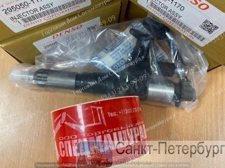  DENSO 295050-1170  HINO J08E . , .  7.