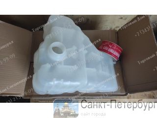   VOE16204287  - Volvo . , .  7.