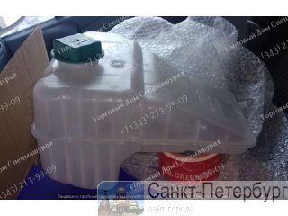   VOE16204287  VOLVO BL61B . , .  7.
