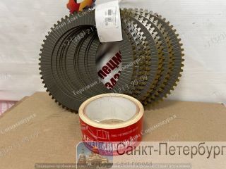   ZF 0501210138   . , .  7.