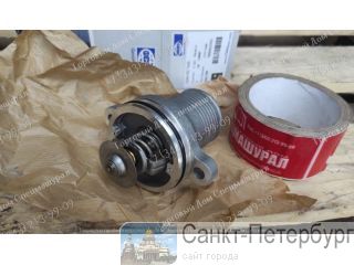  4133L509  Terex TLB825 . , .  7.