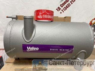 11114978A  Webasto Thermo  200 . , .  7.