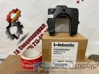   SG 1580 24  Webasto Air Top 5000 ST . , .  7.