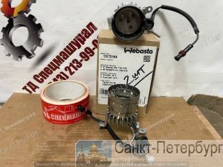  1317516A  Webasto Thermo Pro 90 . , .  7.