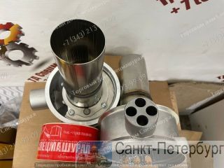   1322847A  Webasto Thermo 90 ST . , .  7.
