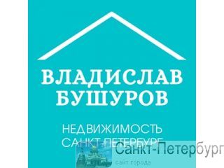 Площади и помещения для вашего бизнеса, квартиры для ваших сотрудников Санкт-Петербург