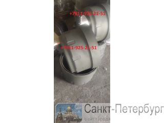   Sitrak C7H -