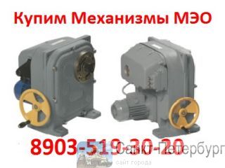   -100, -250, -630, -1600,    /,    -