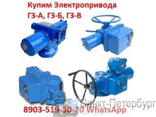    , -, -, - ,    /,  ,  -