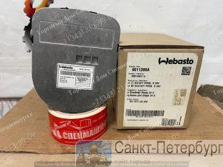   9011399A  Webasto Thermo 90 ST . , .  7.