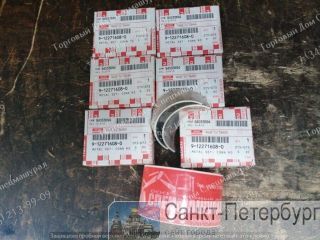   9122716080   Isuzu 4BG1 . , .  7.