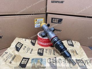  387-9433   CAT C9 . , .  7.
