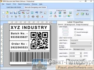 How to Print and Create a Correct Barcode Label according to your Different Applications? New Delhi