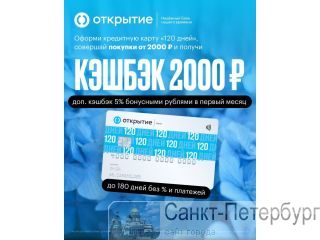  2000 .    -