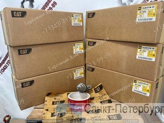  387-9428  Caterpillar C7 . , .  7.
