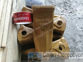  207-70-14151RC  Komatsu PC300 . , .  7.