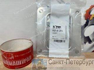 6127-81-2810  Komatsu S6D155 . , .  7.