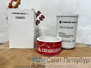  CA040701  Volvo . , .  7.