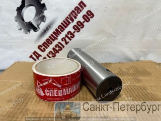  8Y-1739  Caterpillar 973 . , .  7.